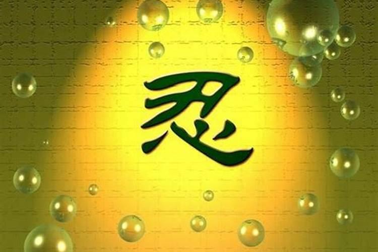 做一场超度法事要多少钱的？