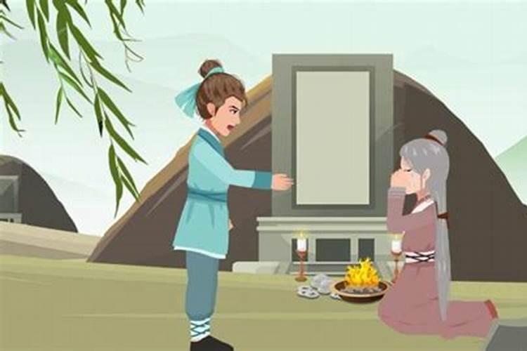 寒衣节和寒食节是一回事不