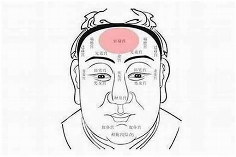 遇到童子命的人会倒霉吗？