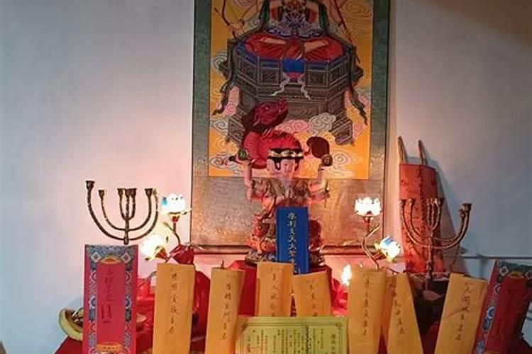 辽宁哪个道观能做法事？