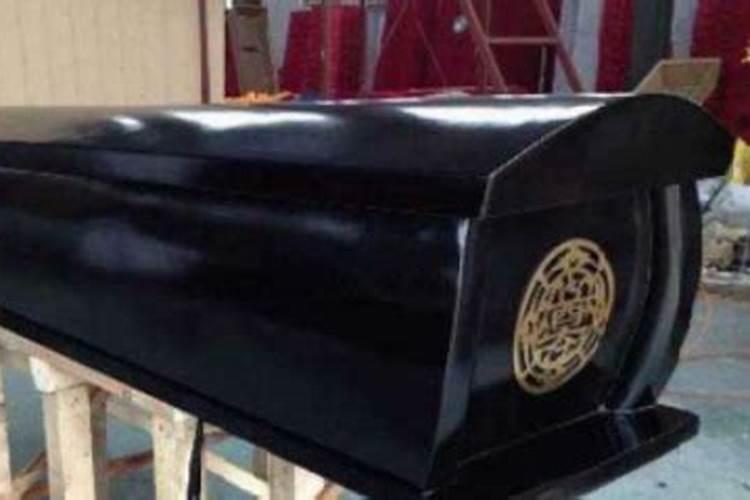 梦见别人家发丧黑棺材