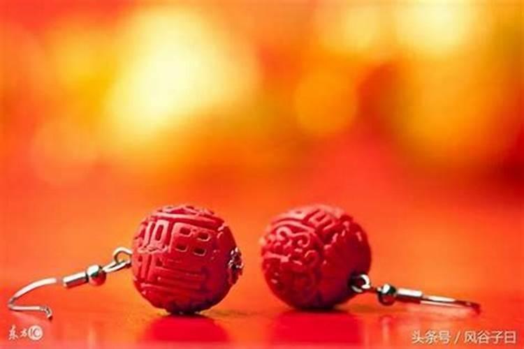 本命年财运好差怎么改变？