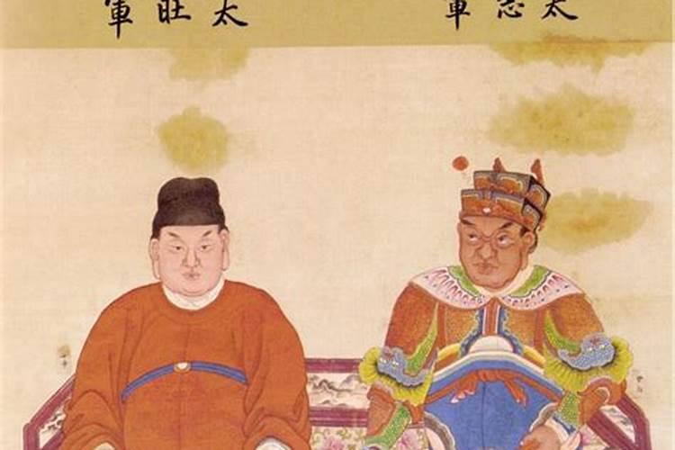 太岁神一共多少位菩萨？