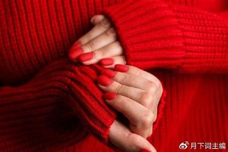 本命年为什么要穿红色的东西？