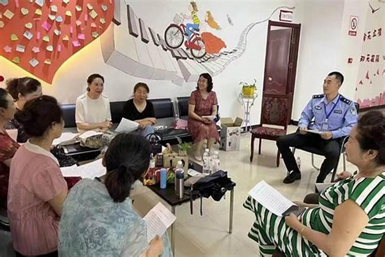 做法事化解婚关