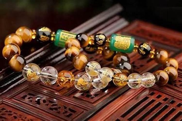 害太岁戴转运珠还是生肖？