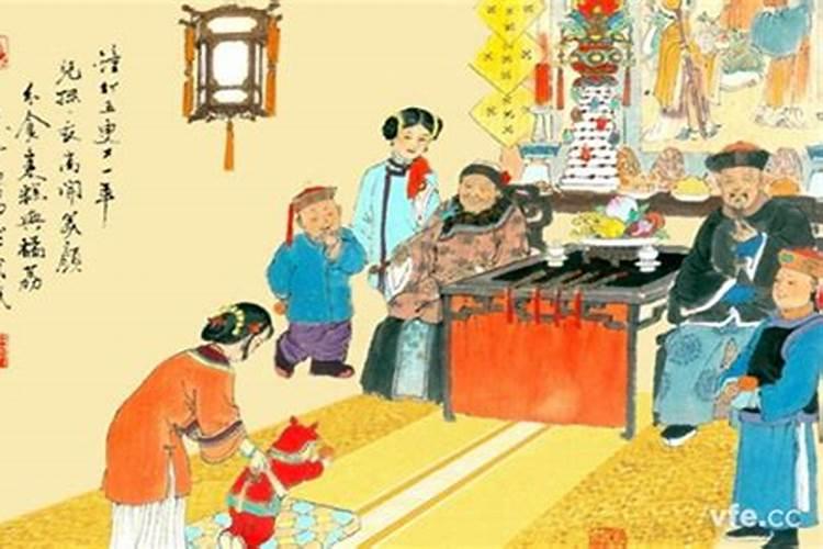 正月初一前的习俗