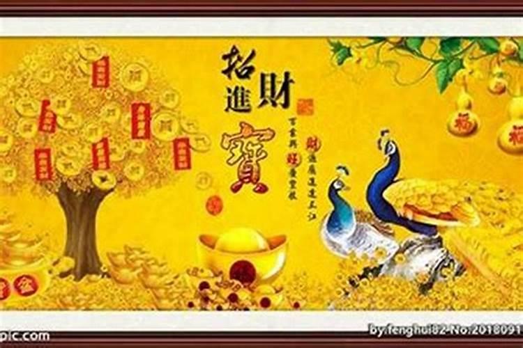 快速聚财转运招财的方法