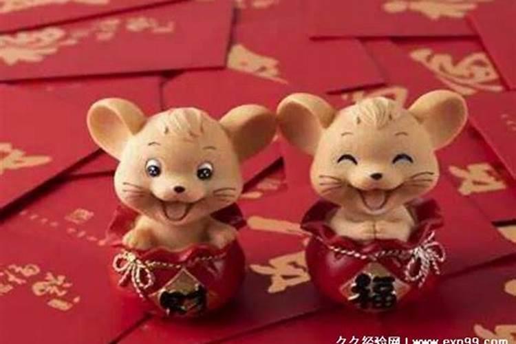 属鼠人今年9月运势