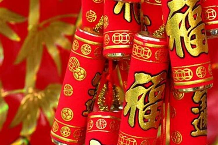 正月初一东莞习俗