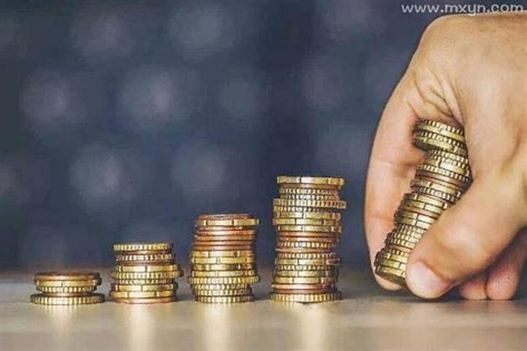 梦见死去的爱人给我钱