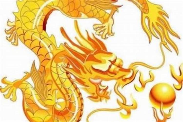 2026龙女的一生运势