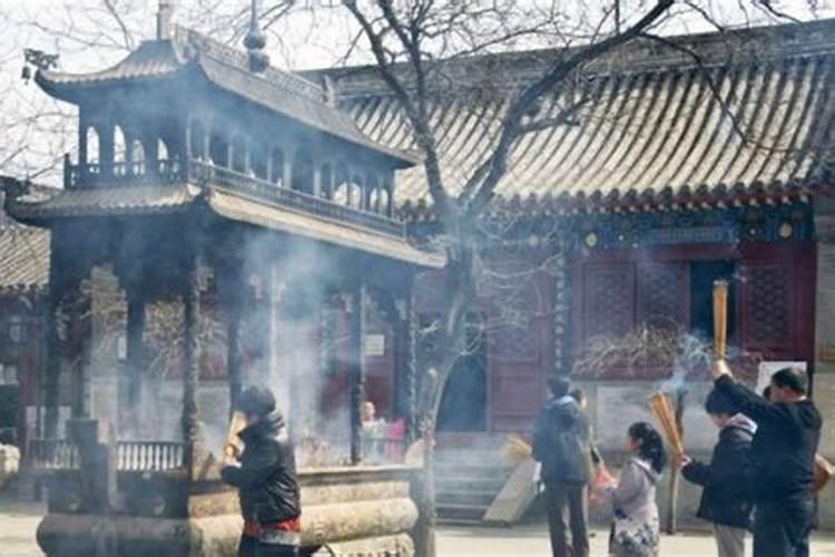 北京哪个道观给做法事？