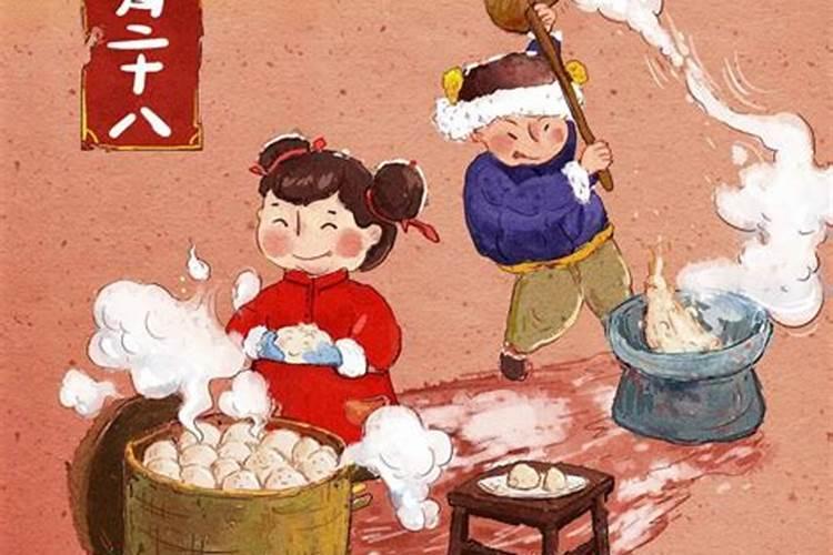 腊月里哪天温锅？