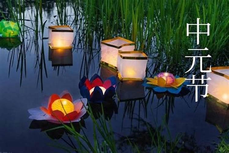 七月十五忌讳送礼吗？