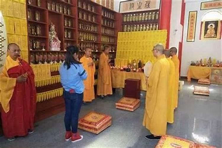 超度婴灵抄心经怎么回向？