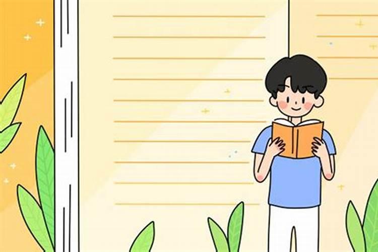 考试前一天怎么提高考运？