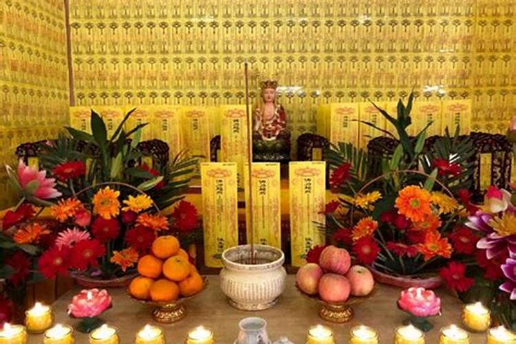 佛教超度亡灵法会