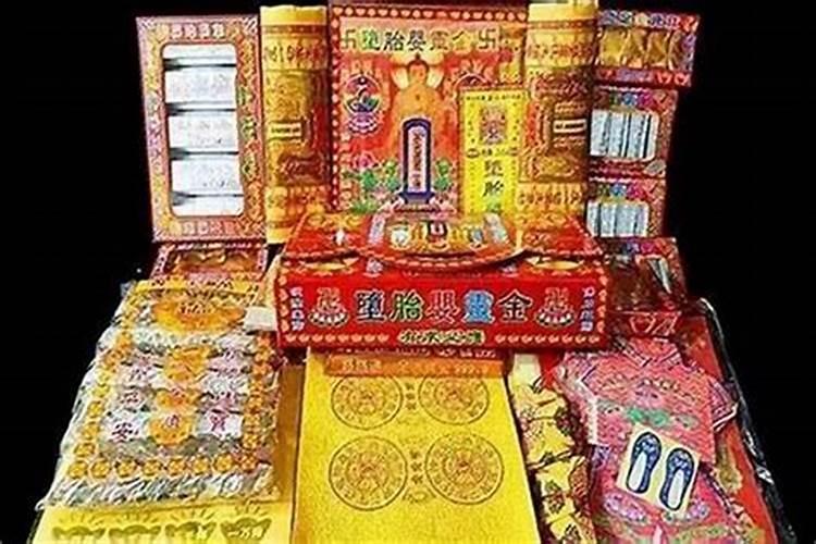 寺庙超度婴灵收费