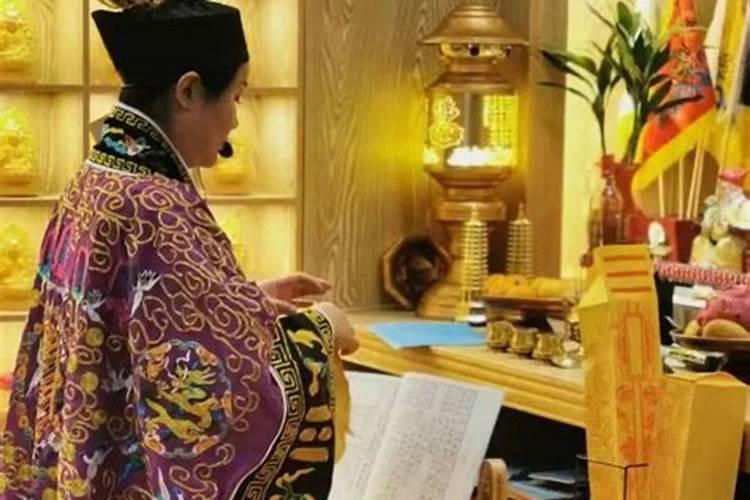 九江哪里有道观可以做法事？