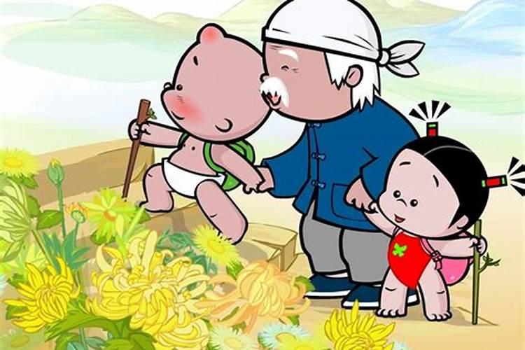 重阳节传说和哪个有关？