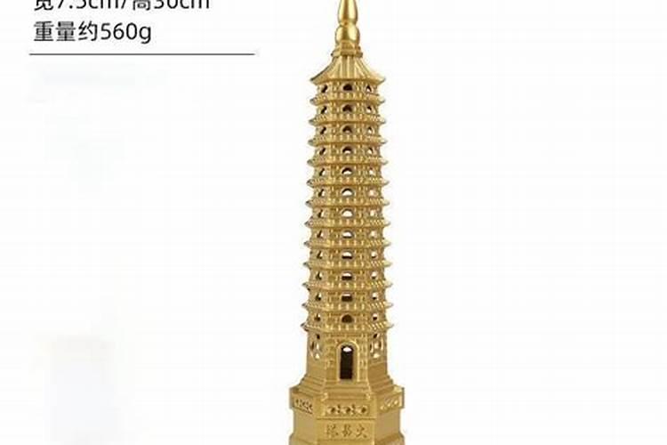 七层文昌塔的作用