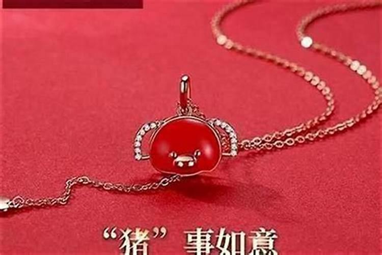 虎年本命年男性佩戴什么好呢？