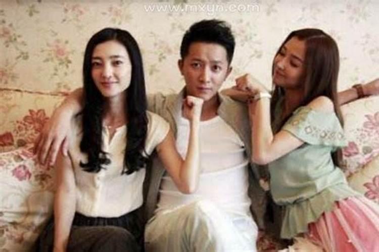 梦见前妻有老公了周公解梦