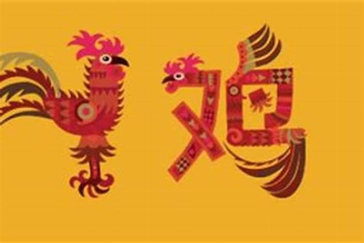 1957年出生的男人运势