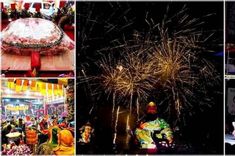 正月十五求平安供品有哪些？