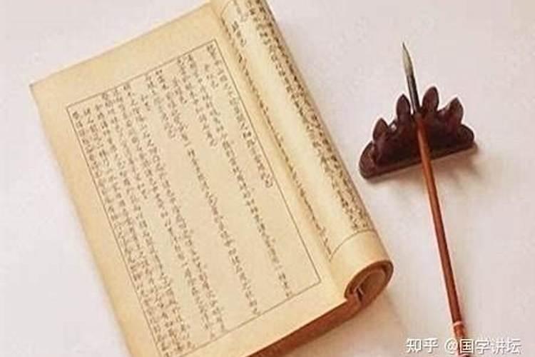 八字看子女何时出生