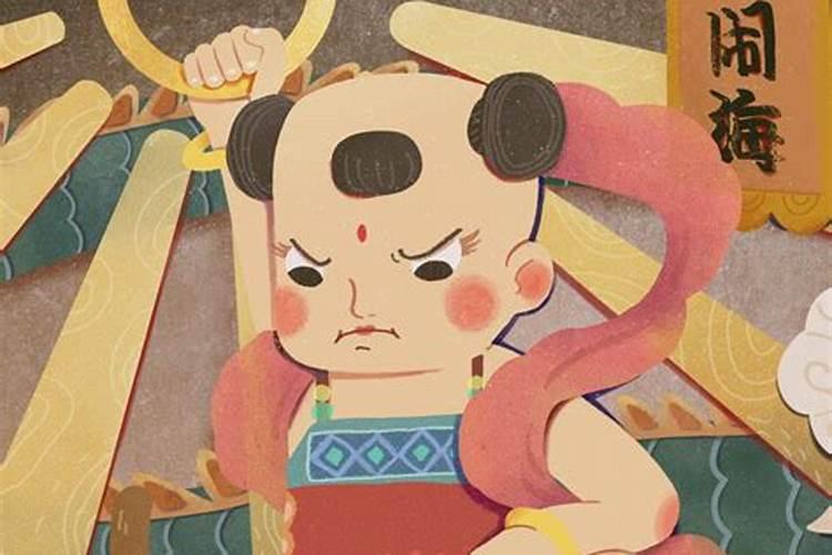 哪吒诞辰日九月初九？