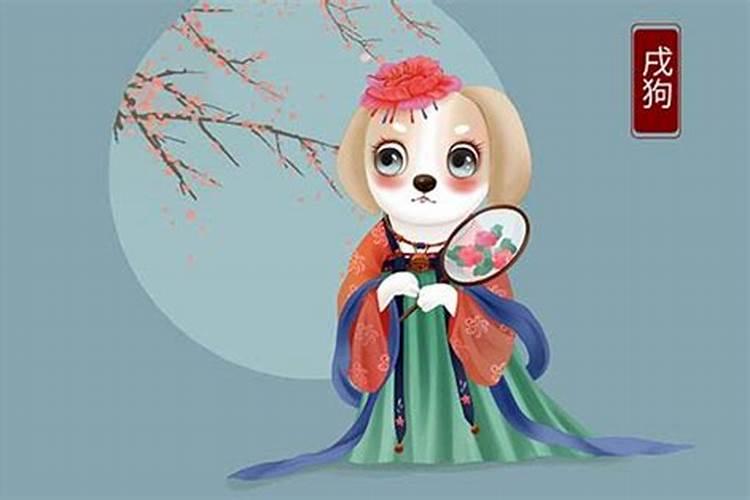 属狗的生肖九月运势2026年运程