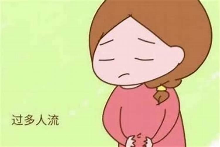 打胎要还阴债是真的吗？