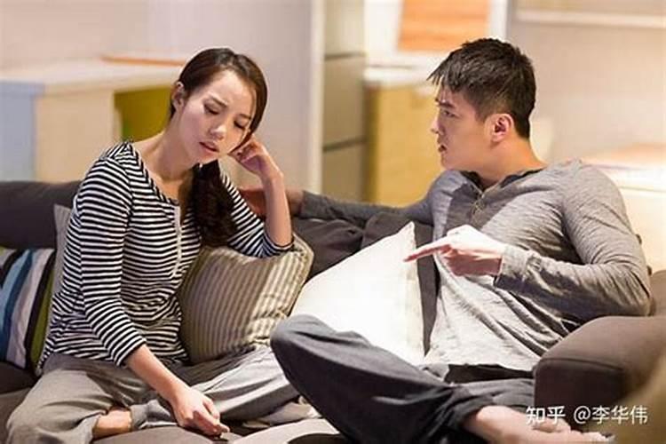 梦到了已离婚的妻子