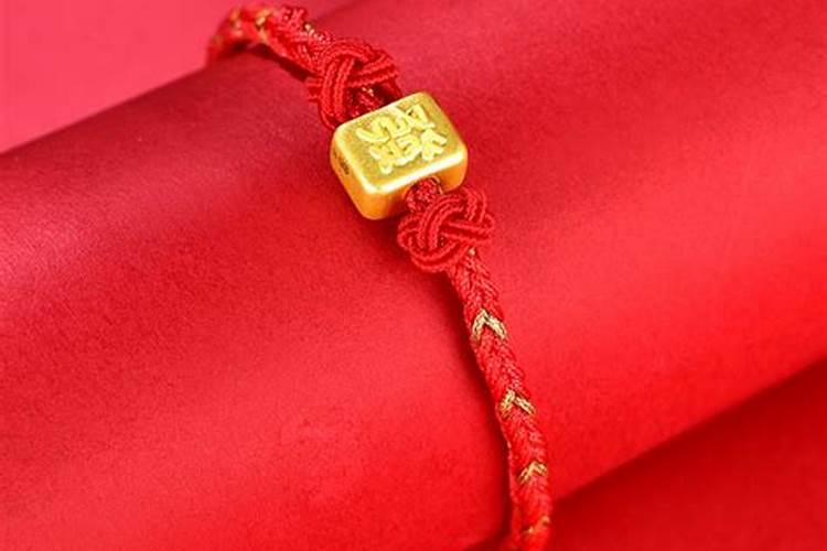 本命年有发财的吗？