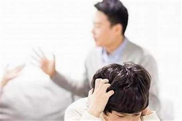 梦见父母吵架是什么预兆？