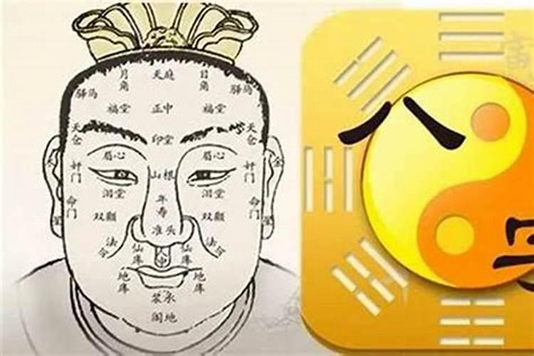 生辰八字算命用和相面哪个准？
