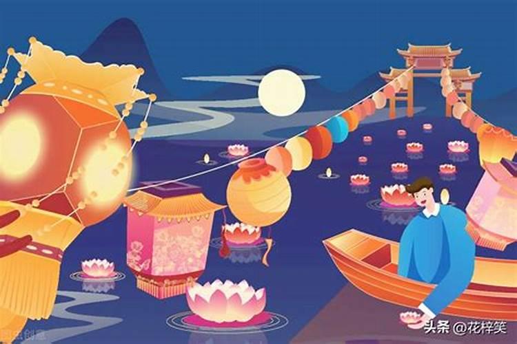 中元节出生的是童子命吗？