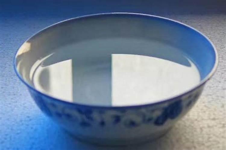 看水碗需要生辰八字吗？