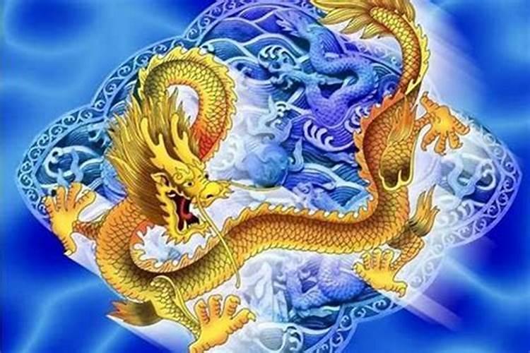 76年的龙在2026的运程如何？