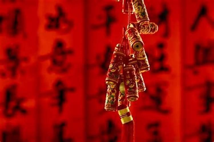 腊月哪天是成日？