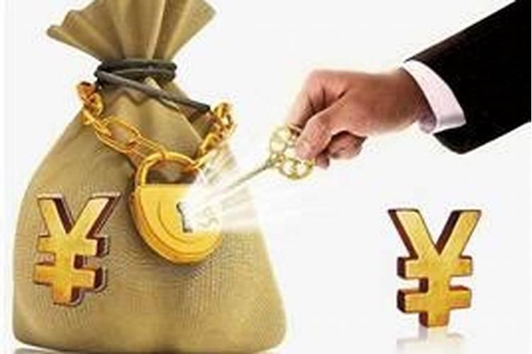 每个人可以补多少财库？