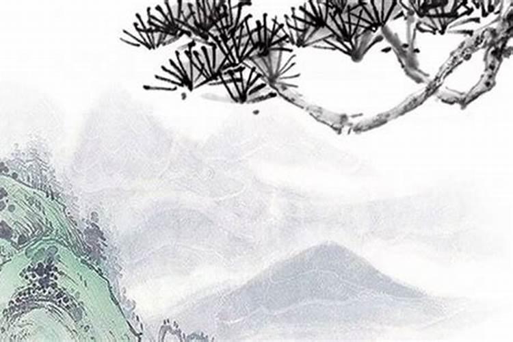 合婚子亏不可迂是什么意思？