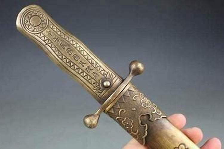 剑锋金命适合什么行业？