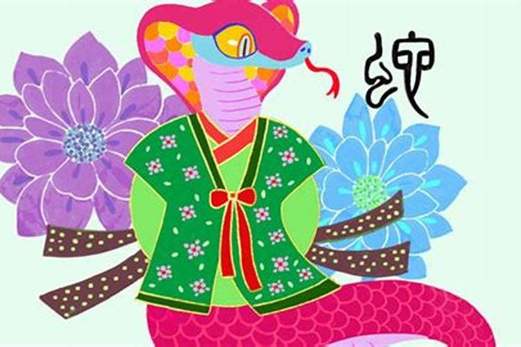 属蛇今年犯太岁几月最严重？