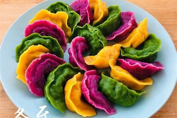 冬至幸运水饺吃法