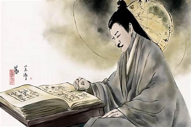 八字身弱的人前世因果