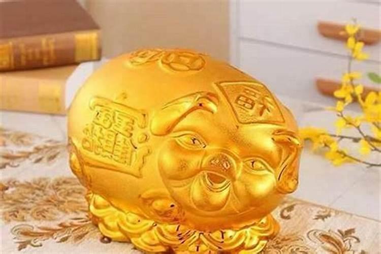 1983年出生2026的运程