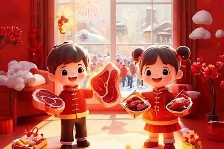 农历腊月二十六的活动